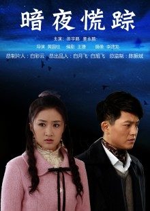 人气模特鱼子酱Fish内部私购双人play [150P/925M]